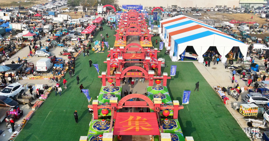 2024第七屆中國（營口）海蜇節暨水產品展銷會、首屆漁文化展開幕